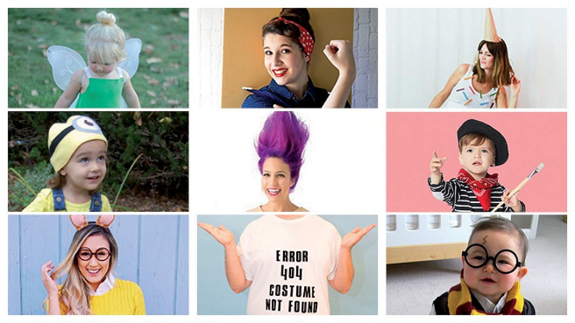 הורים שוקעים, הנה סירת ההצלה שלכם לפורים הורים שוקעים, הנה סירת ההצלה שלכם לפורים