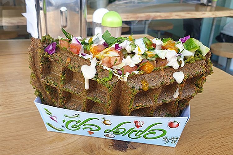 פלאפל בלגי (צילום: שי מזרחי)