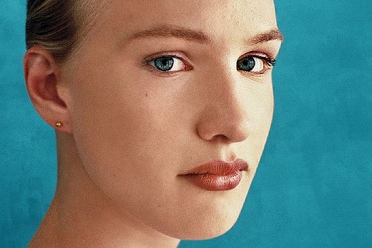 מתוך הסרט הבלגי "נערה"