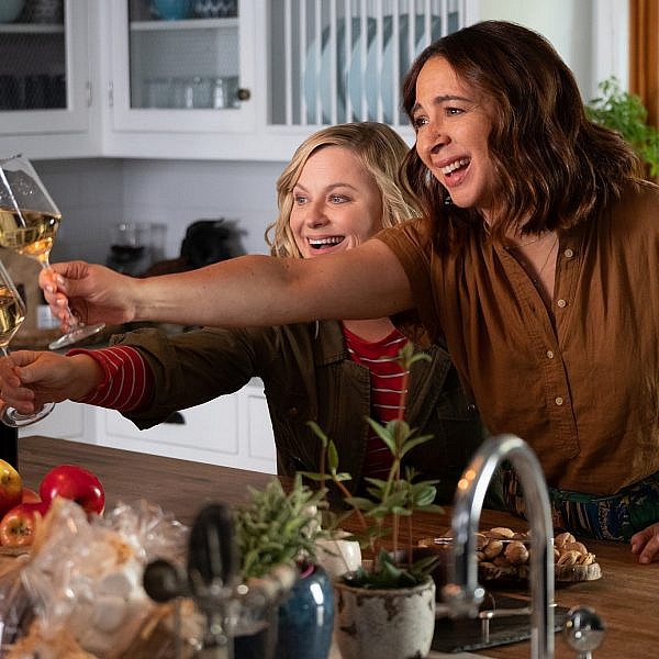 "טיול לנאפה"