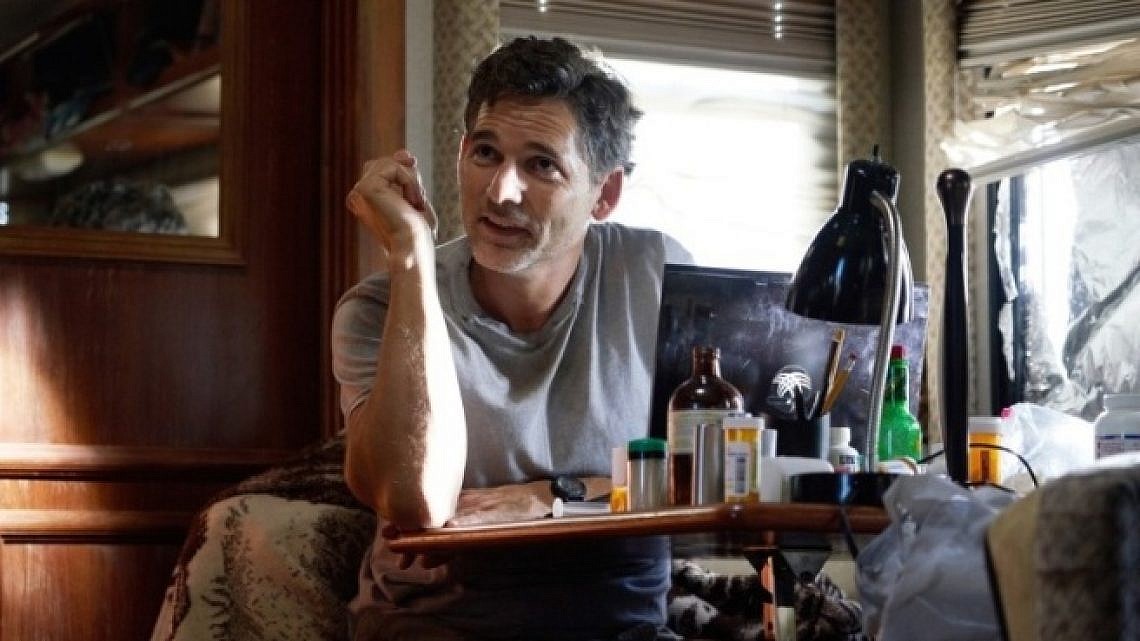 "דירטי ג'ון"