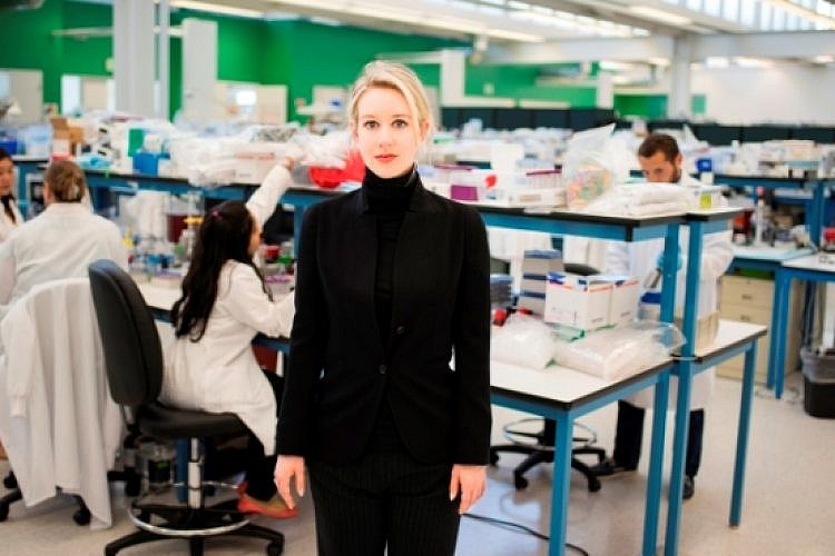 "הממציאה: דם והונאה בעמק הסיליקון" (באדיבות yes)