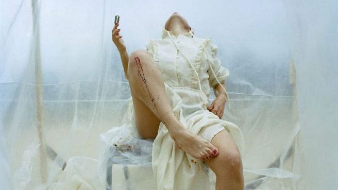 ורד ניסים, ללא כותרת, 2004