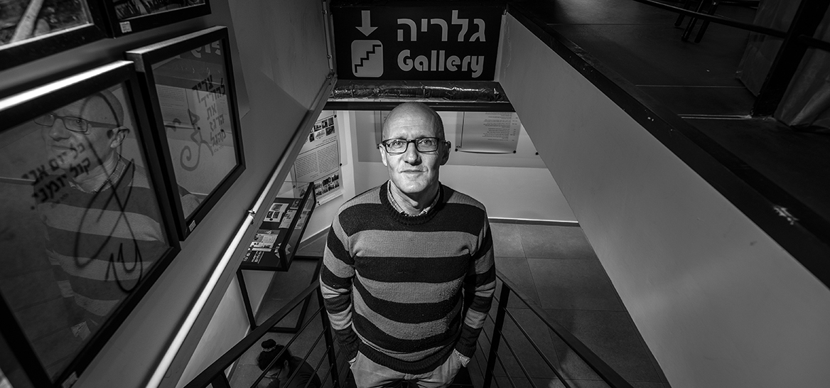 מיכה גרוס, מנהל ומייסד מרכז באוהאוס תל אביב (צילום: איליה מלניקוב)