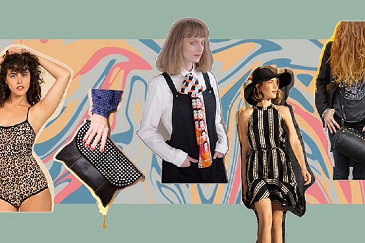 הסיילים שאסור לפספס הסופ"ש