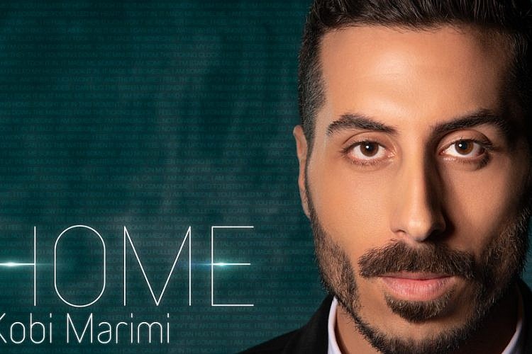 קובי מרימי (צילום: רונן אקרמן)