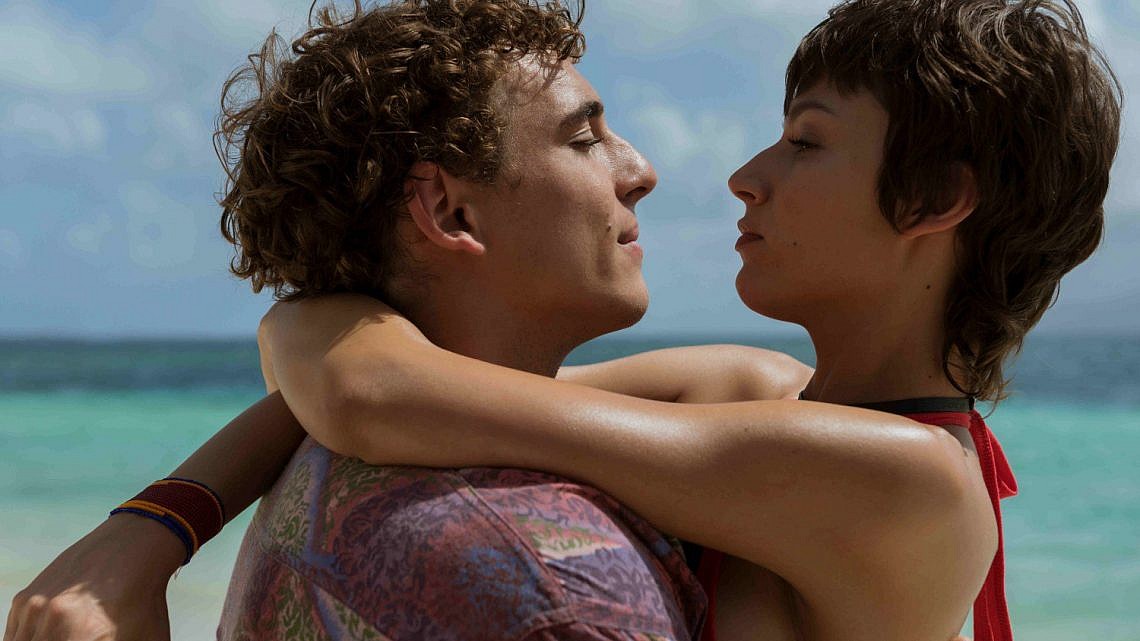 "בית הנייר" עונה 3