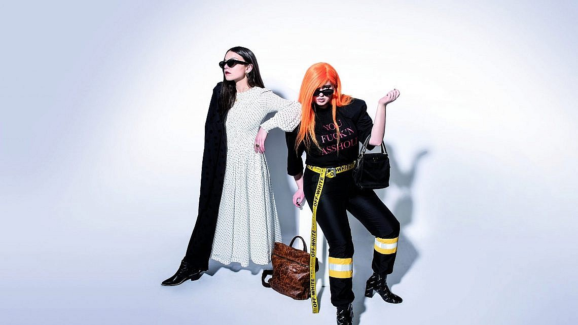 צעירים משקיעים. צילום: איליה מלניקוב