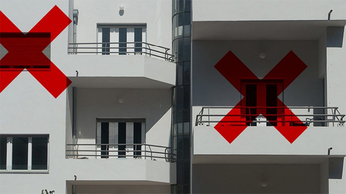 מחזיקי מפתחות (צילום: Shutterstock)