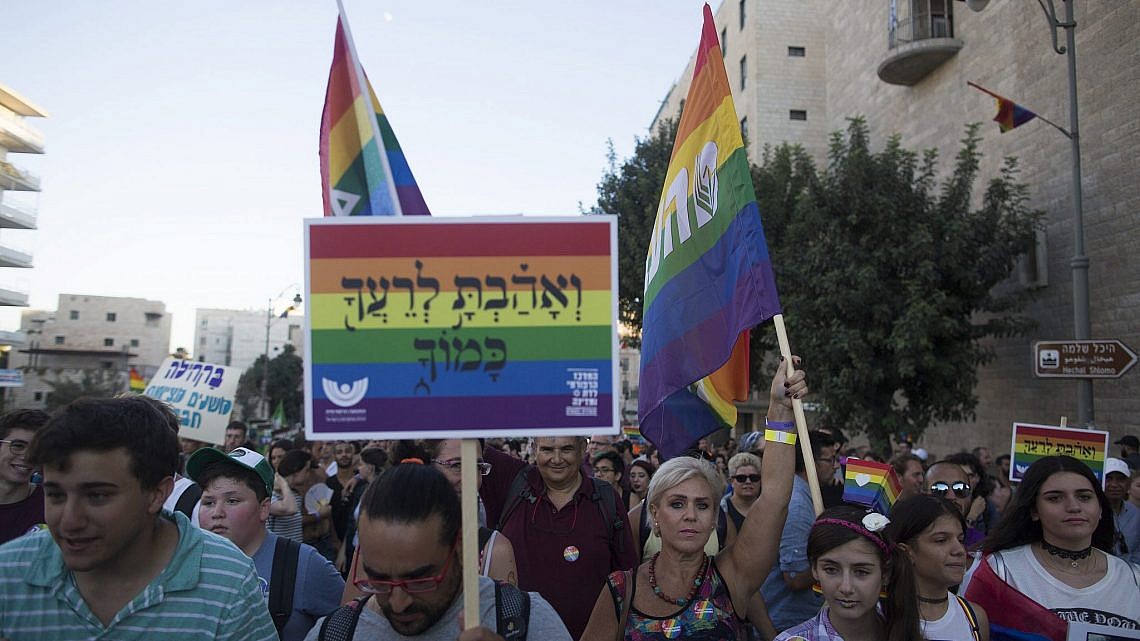 מצעד הגאווה בירושלים. הרוצח ישי שליסל בדרך לניצחון?

צילום: גטי אימג'ס