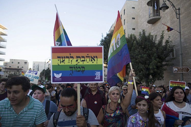 מצעד הגאווה בירושלים. הרוצח ישי שליסל בדרך לניצחון?

צילום: גטי אימג'ס