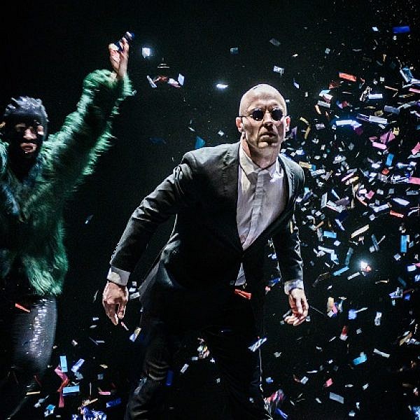 Game Over תיאטרון מחול LOW AIR. צילום: Laura Vanseviciene