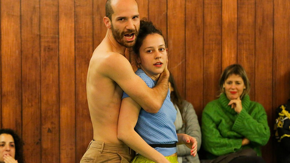 When Love Walked In מאת יוסי ברג ועודד גרף. צילום: תמר לם