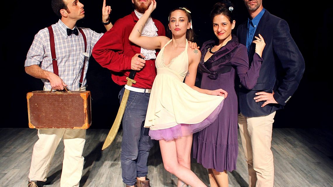 קול חתן וקולתי. צילום: מתן דרעי בדש