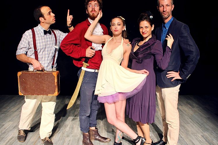 קול חתן וקולתי. צילום: מתן דרעי בדש