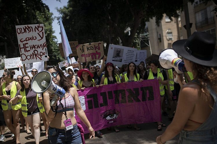 צעדת השרמוטות 2019 בתל אביב (צילום: אורן זיו)