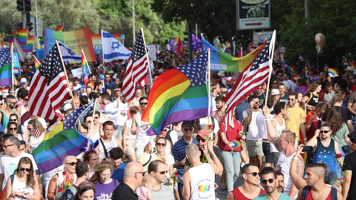 מצעד הגאווה בירושלים. צילום: אורן זיו