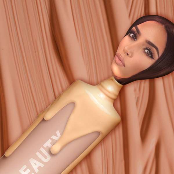 למה לכסות? ליין האיפור החדש של קים קרדשיאן. אילוסטרציה: מיכל רוט