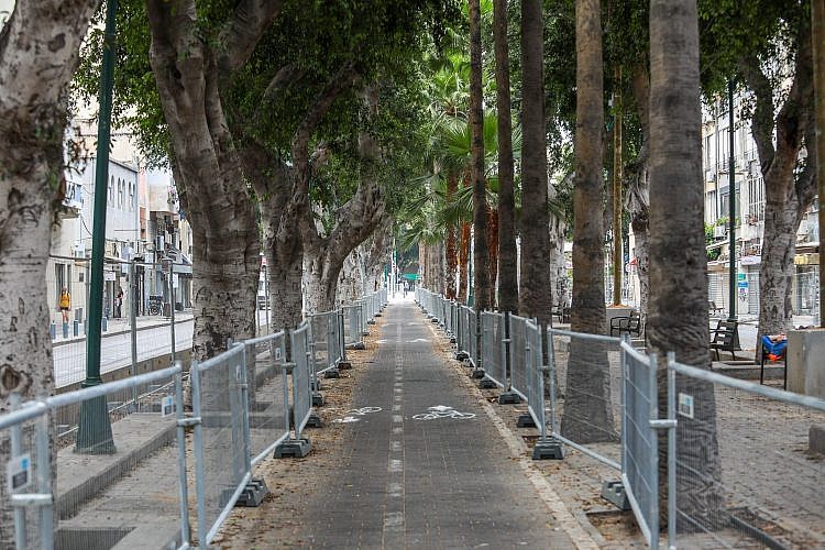 שדרות ירושלים (צילום: שלומי יוסף)