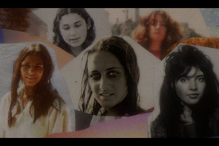 "צל של אמת: רוצח כביש החוף"