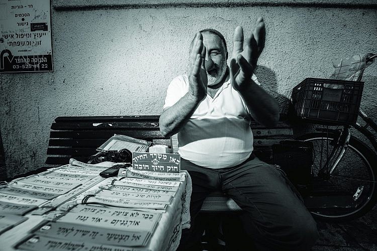 עזרא בראוטמן. צילום: איליה מלניקוב