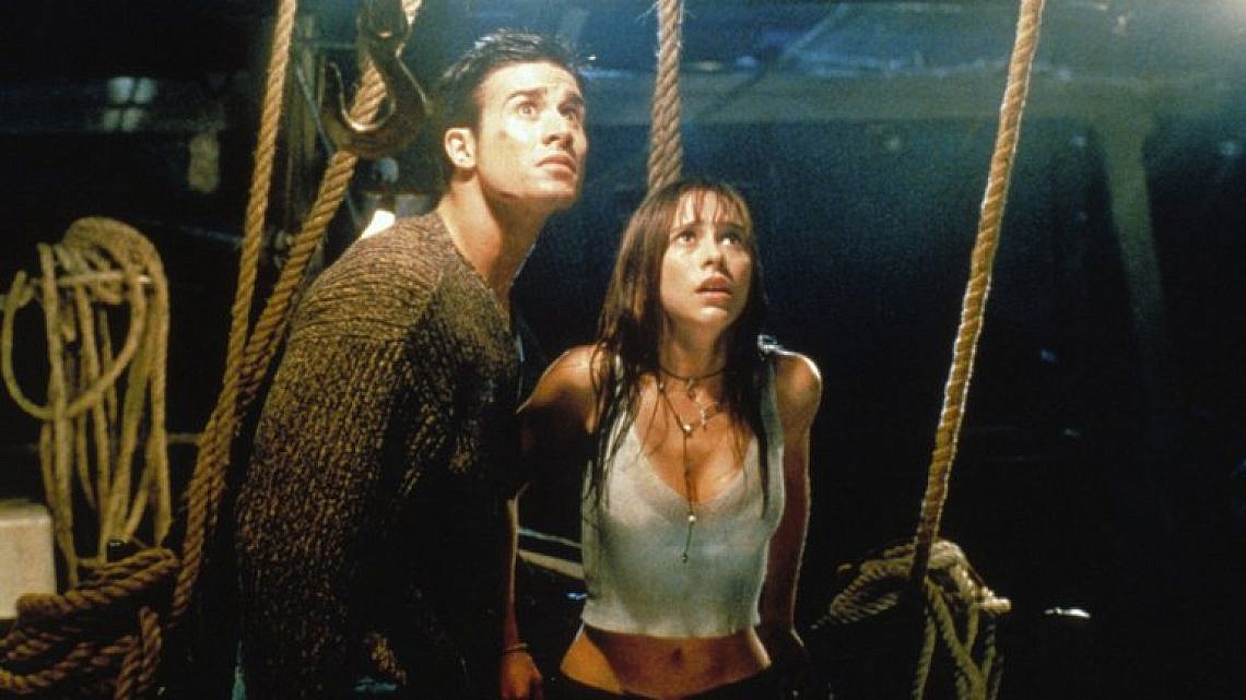 אנחנו לא יודעים מה שניכם עשיתם בעשור האחרון, האמת.