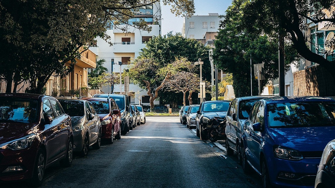 חניה בתל אביב (צילום: Shutterstock)