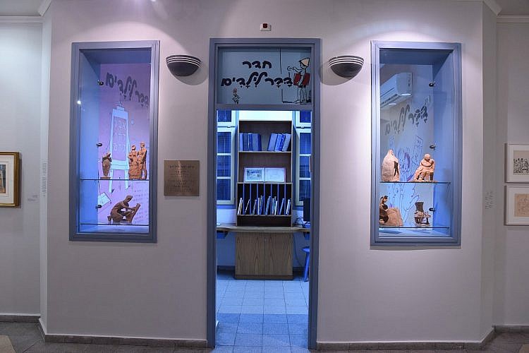 מוזיאון נחום גוטמן לאמנות (צילום: אלעד גוטמן)