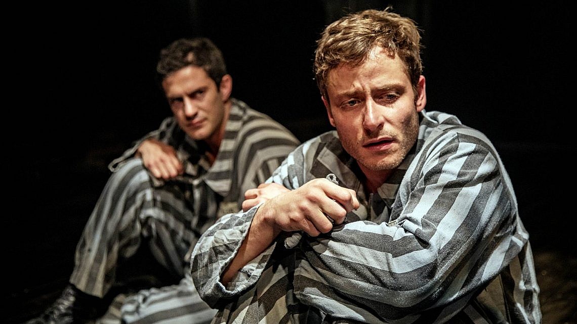 "עקומים" (צילום: ז'ראר אלון)