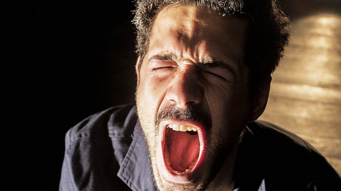 "ירח צ'יליאני" בתיאטרון תמונע