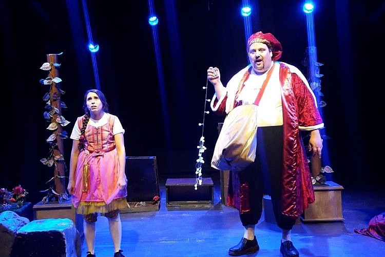 "המלך בוג רוצה עד השמיים" (צילום: נוי לוין)