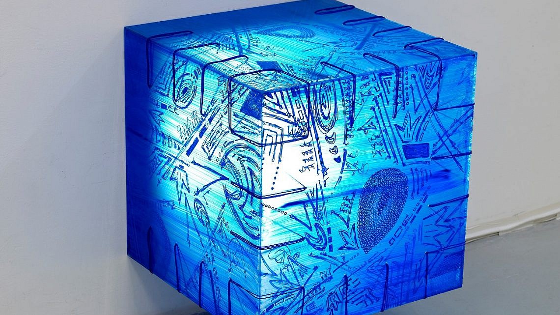 עבודה של דניאל פלדהקר (צילום: אבי אמסלם)