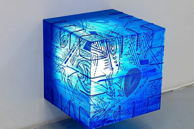 עבודה של דניאל פלדהקר (צילום: אבי אמסלם)