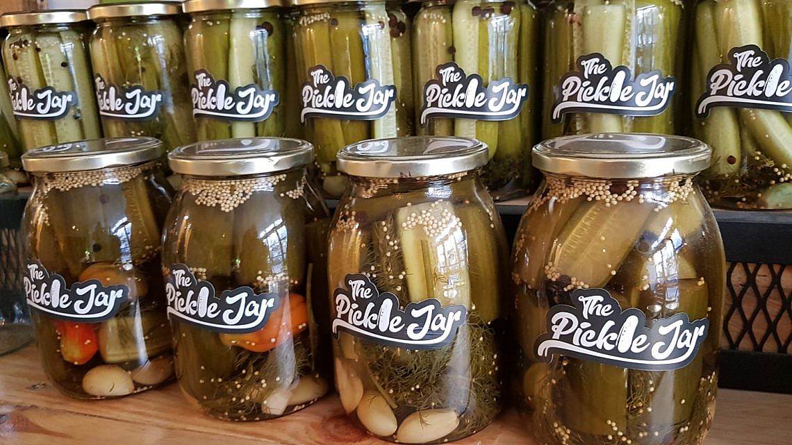pickle jar (צילום: שרון בן דוד)