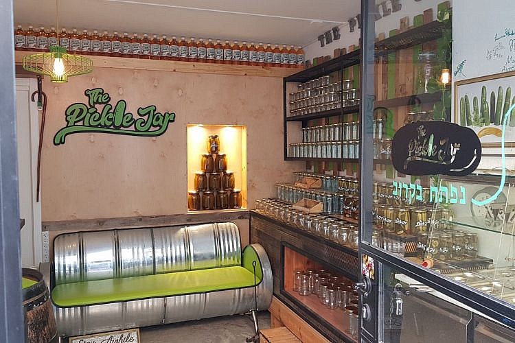 pickle jar (צילום: שרון בן דוד) pickle jar (צילום: שרון בן דוד)