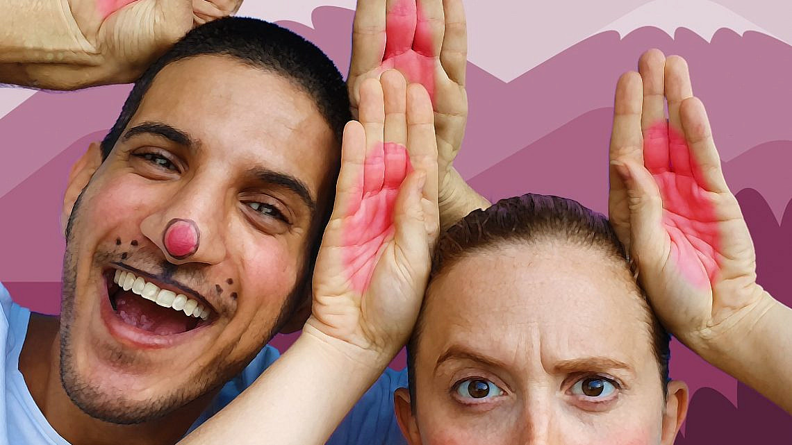 ארנבונים (צילום: תום ווליניץ) ארנבונים (צילום: תום ווליניץ)