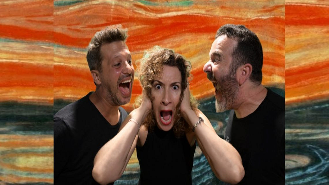 צילום: בן כהן צילום: בן כהן