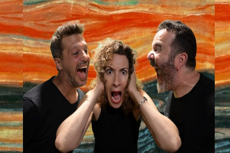 צילום: בן כהן