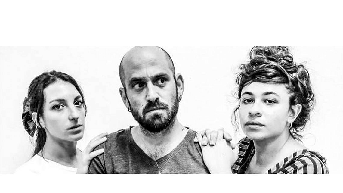 צילום: יקיר פורטל