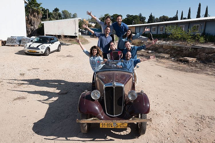 תזמורת המהפכה (צילום: משה ציטאיט)