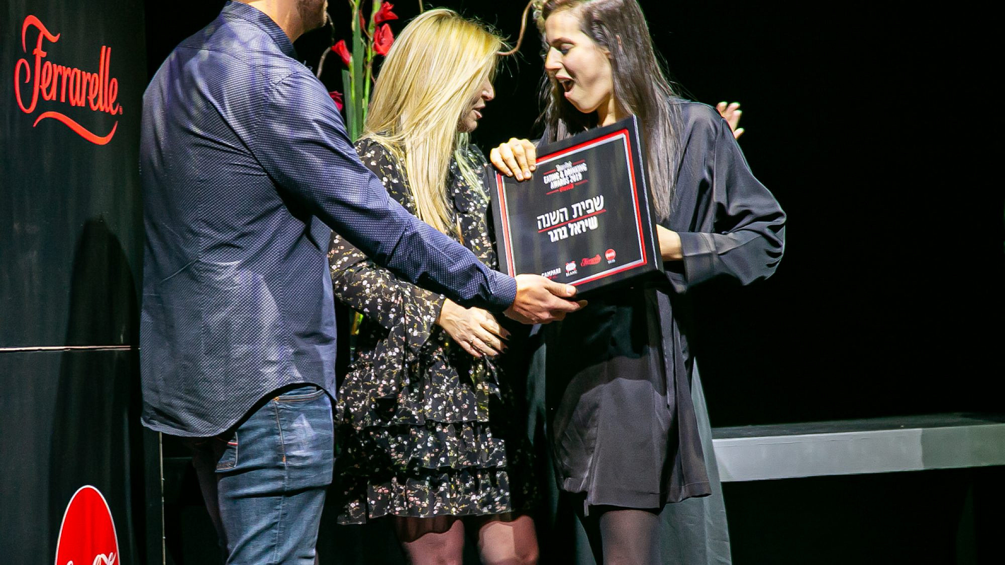 היא-סטוריה! שיראל ברגר מ-OPA זוכה בפרס שפית השנה 2019 (צילום: דני גולן)
