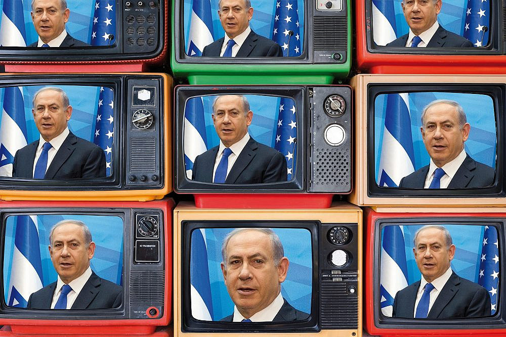 טוב שיש רשות שנייה. בנימין נתניהו (עיבוד מחשב: Time Out)