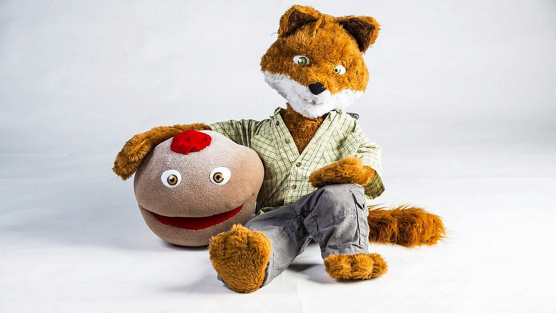 הסופגנייה שהתגלגלה (צילום: סטודיו אופק הפקות) הסופגנייה שהתגלגלה (צילום: סטודיו אופק הפקות)