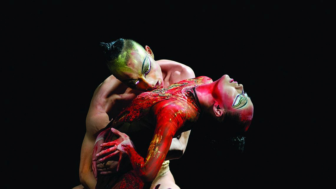 פולחן האביב