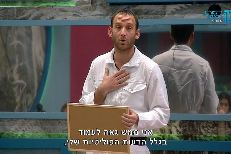 ניר. יצא מלך