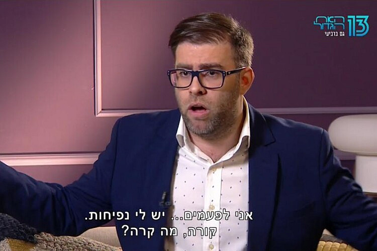אורן חזן בראי "האח הגדול"