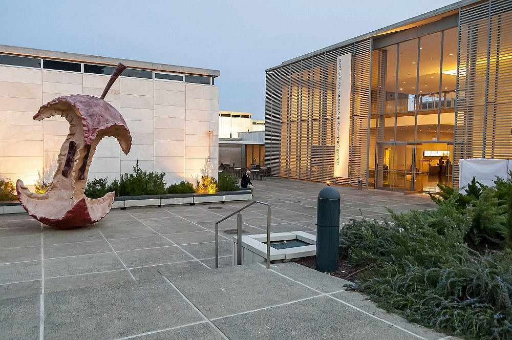 מוזיאון ישראל בירושלים. צילום: Shutterstock