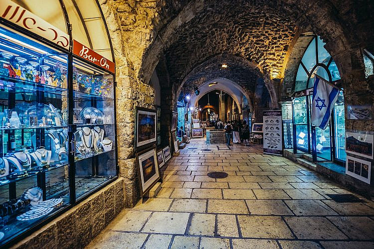 הקארדו בירושלים. צילום: Shutterstock