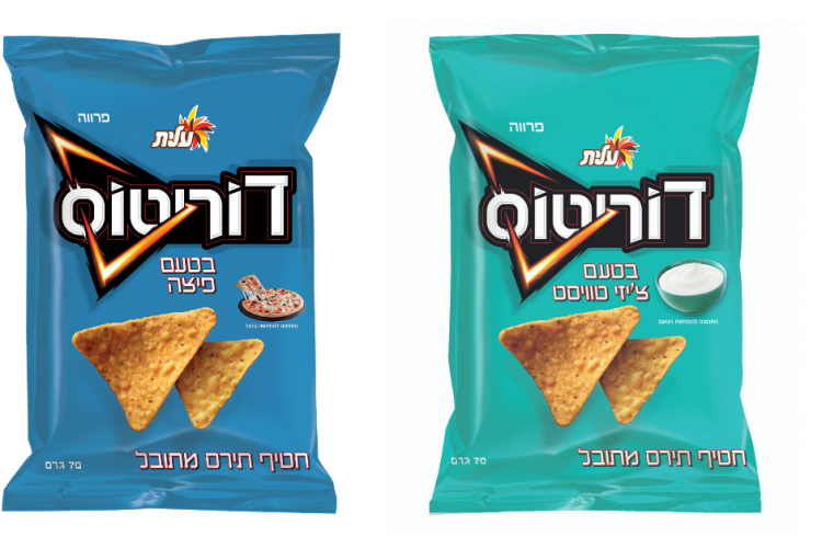 הדוריטוס החדשים. כולם היו בניי