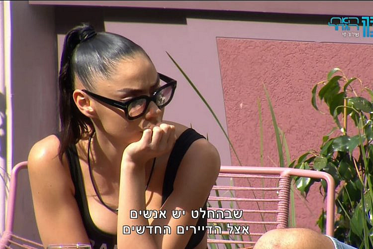 ירדן. אולי היא תתעורר לקראת היישורת האחרונה (מתוך "האח הגדול")